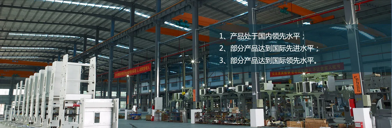 柠檬直播